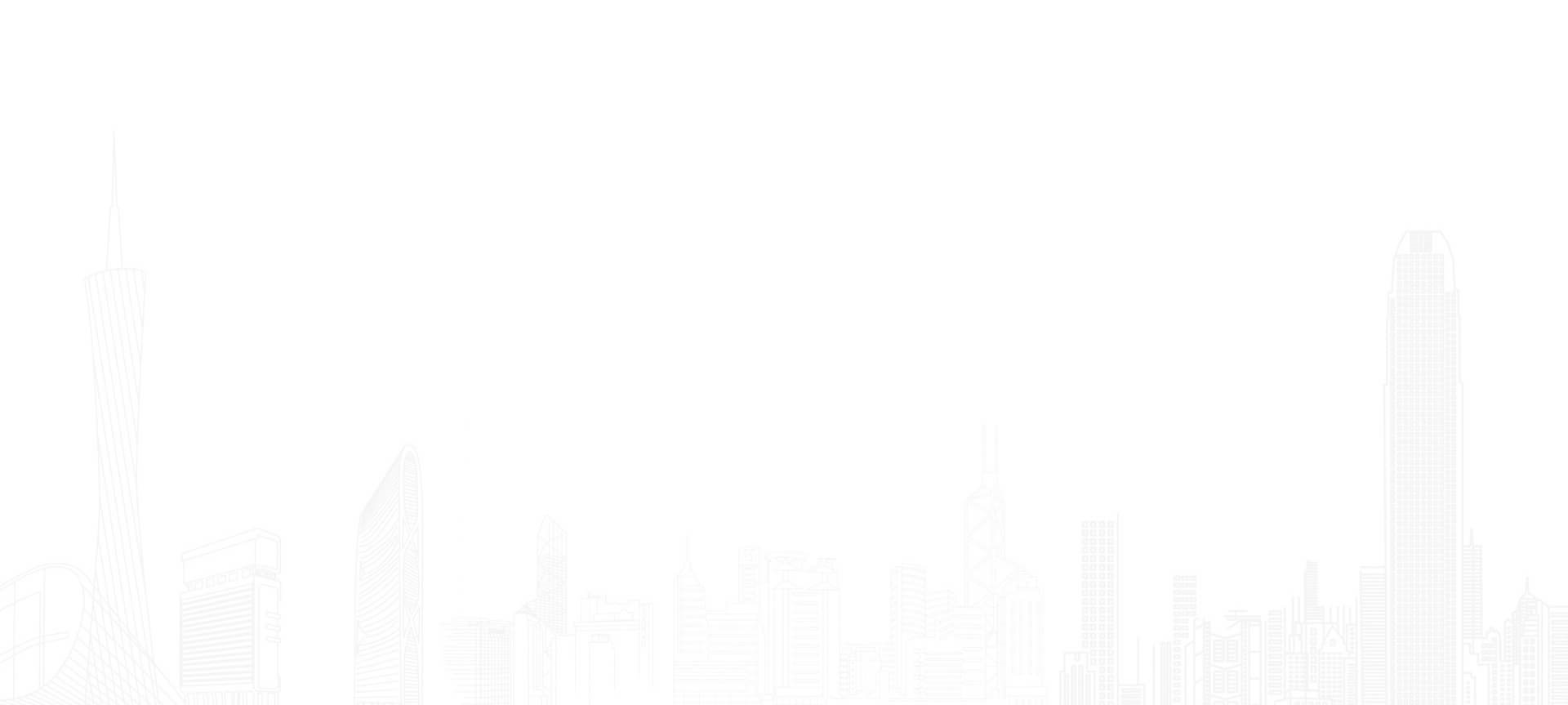 组织架构