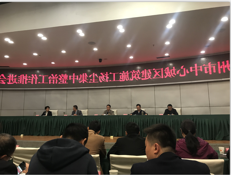 1548040509192110.png QQ截图20181024161728.png