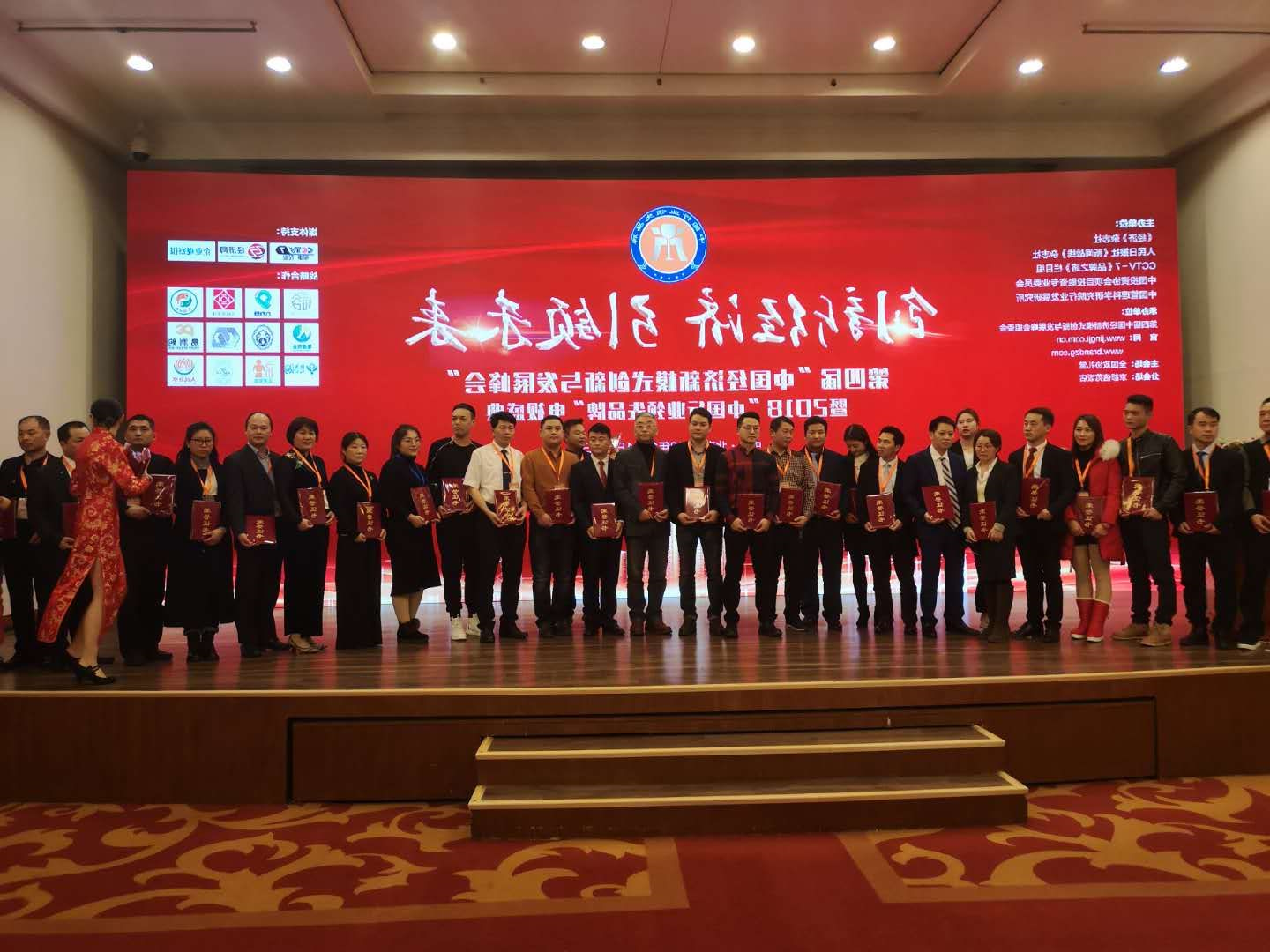 微信图片_20190117104140.jpg