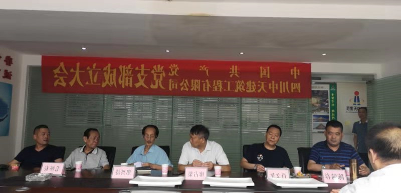 微信图片_20190909093820.jpg