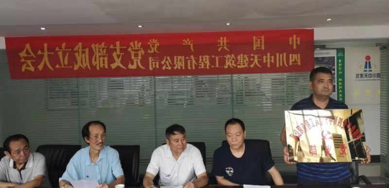 微信图片_20190909093823.jpg